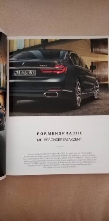 stripovi online: Prospekt BMW seria 7,74 str. meke korice, 2017,prosireni A4. nem — 6