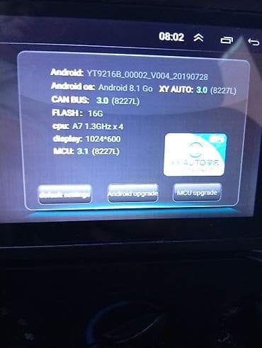 oposite nis: Android multimedijalna auto-navigacija (2DIN) - Ekran na dodir — 5
