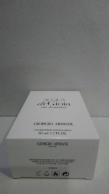 acqua di parma cena: GIORGIO ARMANI ACQUA DI GIOIA EDP 50ML TSTR | Giorgio Armani Acqua — 2
