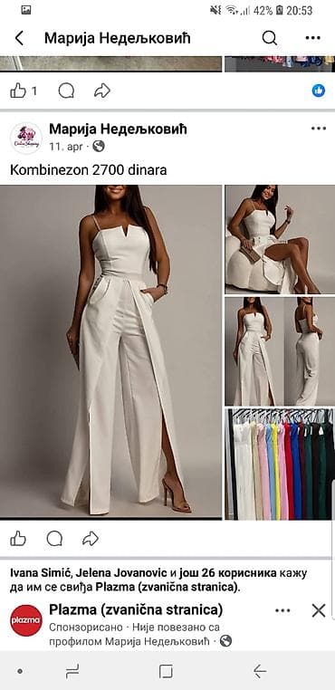Kombinezon elegantan večernji model sa efektom suknje preko
