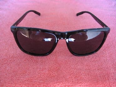 Nakit: Naočare za sunce — 1