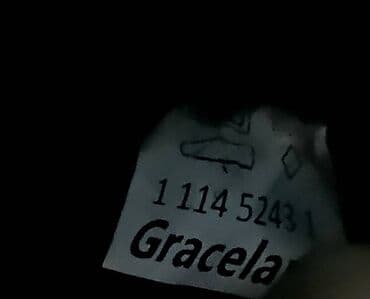 Čizme, Graceland, 37.5 — 3