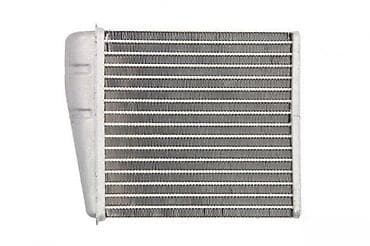 Car Parts: HLADNJAK KABINE CLIO 3 | NOVO! NOVO! NOVO! Na prodaju hladnjak — 1