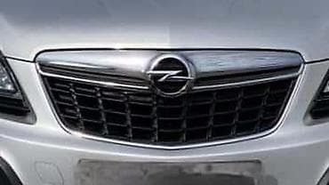 polovni automobili bicikli: MASKA ZA OPEL MOKKA OD 2012. DO 2017. GOD. | Polovni originalni — 1