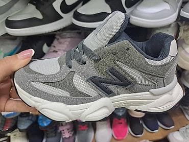 reebok beograd: Decije 31 do 36 
Cena 3500 din✅️ ⭐
dk — 7