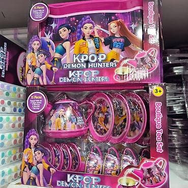 skolske torbe za devojcice: Preslatki K-Pop set za čajanku oduševiće sve male ljubitelje igre — 3