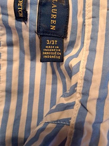 Košulje: Dečija košulja na pruge – Ralph Lauren - Model: klasična košulja sa — 9