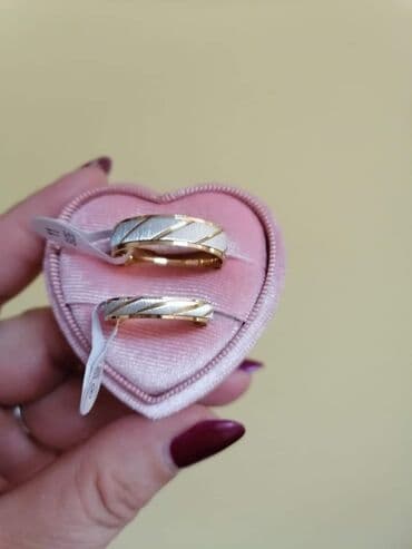 Veličine 7 8 9 10 11 12 13
Cena:900din/kom