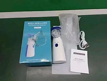 Inhalator Nebulizator za decu i odrasle Mini ručni prenosivi Cena