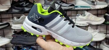muski kačketi za zimu: Trainers, Adidas, size - 46 — 2