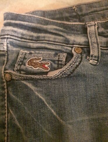 pocepane pantalone: 26, Jeans, Regular rise, Straight — 1