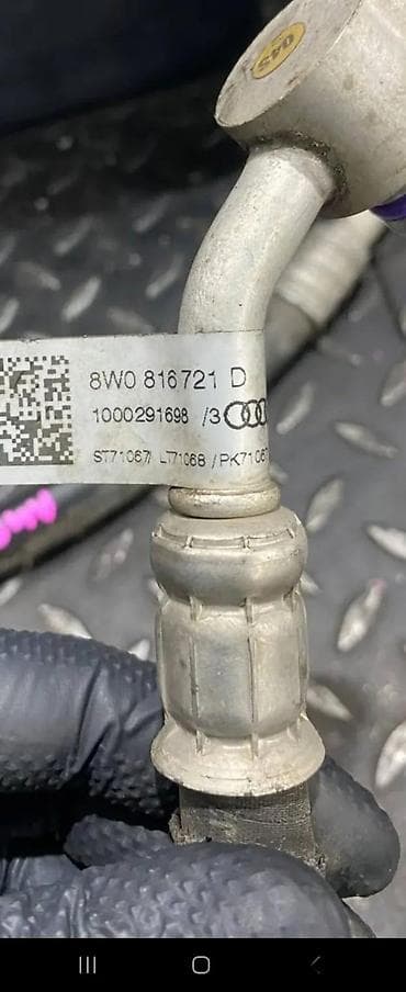 multimedija audi a4 b6: AUDI A4 B9 DELOVI 0 CREVO KLIME 8W0816721D | Audi delovi ALTINA — 1