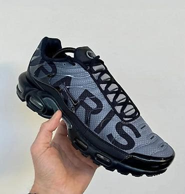 replay zlatne patike: Novi modeli nike tn 
36-46
3100din ✅️ 
O — 3
