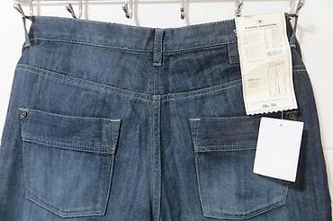 straus pantalone kupujemprodajem: TOM TAILOR 38-36 POTPUNO NOVE MARKIRANE NIKAD NOSENE CENA VISE — 6