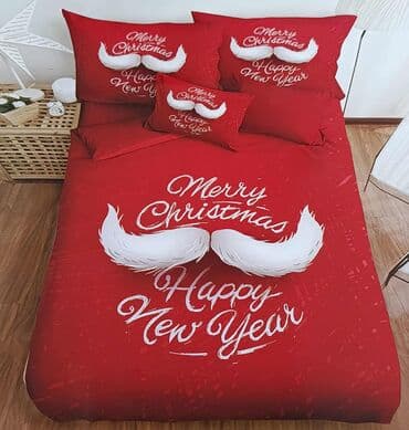 tasne mona: 🎄 NOVO u ponudi! Prelepe novogodišnje posteljine sa 6 delova stigle su — 22