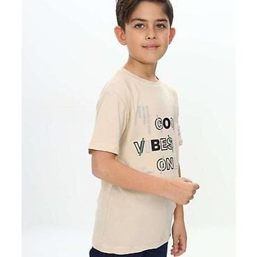 Majica “Good Vibes Only” za decu – 7+ godina - Šifra proizvoda