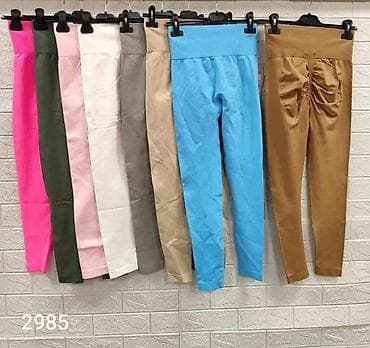 pepco zenske pantalone: 🤍⚜ 𝙉𝙤𝙫𝙖 𝙠𝙤𝙡𝙚𝙠𝙘𝙞𝙟𝙖 ⚜🤍 🤍⚜ 𝙄𝙯𝙜𝙡𝙚𝙙𝙖𝙟𝙩𝙚 𝙛𝙚𝙣𝙤𝙢𝙚𝙣𝙖𝙡𝙣𝙤 𝙪𝙯 𝙣𝙖𝙨𝙚 𝙢𝙤𝙙𝙚𝙡𝙚 🤍⚜ — 1