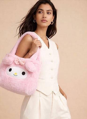 pepco ruma: Materijal: Poliester — 1