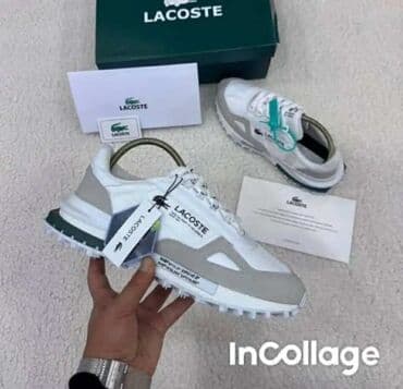 lacoste cipele muske: Patike, Lacoste — 1