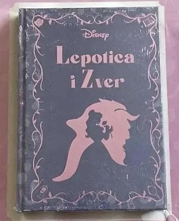 medvedici dobrog srca: Disney knjiga “Lepotica i Zver” – ilustrovano izdanje na srpskom — 1
