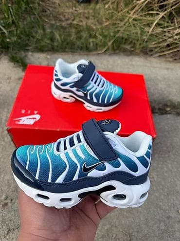 Nike air max tn dečije patike tirkizno plave NOVO Novo Brojevi 25 do