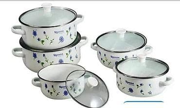 Set od 5 serpi
Cena 5500 din
Uz kupljeni set ide poklon