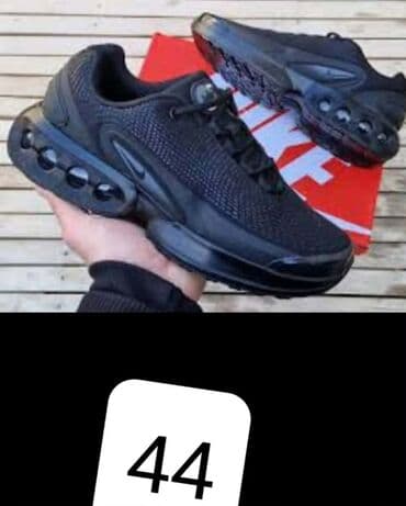 Patike, Nike, veličina - 44 na lalafo.rs Patike, Nike, veličina - 44