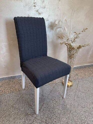 AKCIJA AKCIJA AKCIJA PREKRIVAČI ZA STOLICE-6 komada- cena 1950 na lalafo.rs AKCIJA AKCIJA AKCIJA PREKRIVAČI ZA STOLICE-6 komada- cena 1950