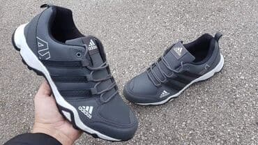 jakne za trudnice h m: Patike, veličina - 50 — 4