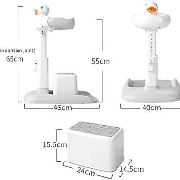 karolina goceva deca: Podesivo postolje za kupanje beba dizajnirano da osigura bezbednost i — 2