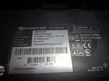 bosch aparat za kafu na kapsule: Lenovo desktop računar u tamnosivoj boji, opremljen Intel procesorom i — 12