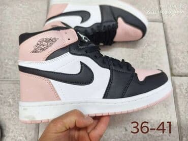 nike shox patike: Nike, 36, bоја - Šareno — 2