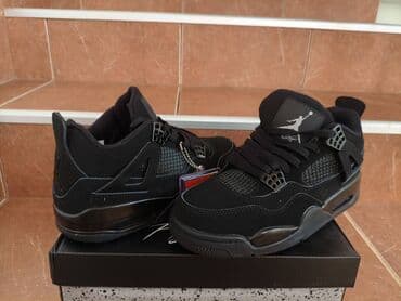 crni tek flis: Trainers, Nike, size - 46 — 5