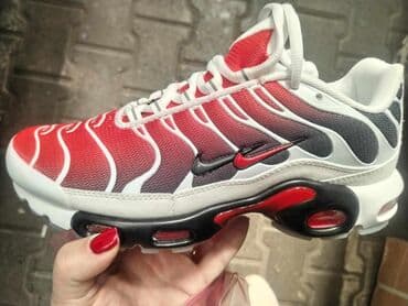 ggdb patike: Trainers, Nike, size - 46 — 6