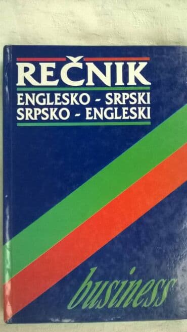 serija osveta sve epizode sa prevodom na srpski jezik: Knjiga:Recnik Eng.-srp. i obrnuto,business — 1