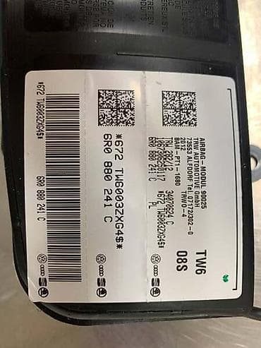 presa za vosak: AIRBAG ZA VOLKSWAGEN POLO - 6R0880241C | Airbag u sedistu — 2