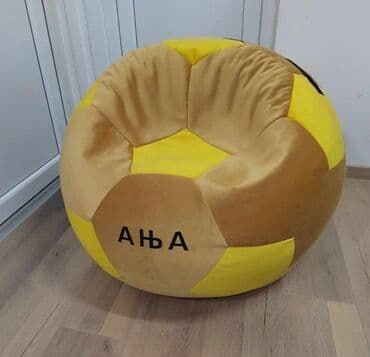 lazy bag za plažu: LAZY LOPTA -dostupna u 4 dimenzije -domaća proizvodnja 230cm - 5000 — 1