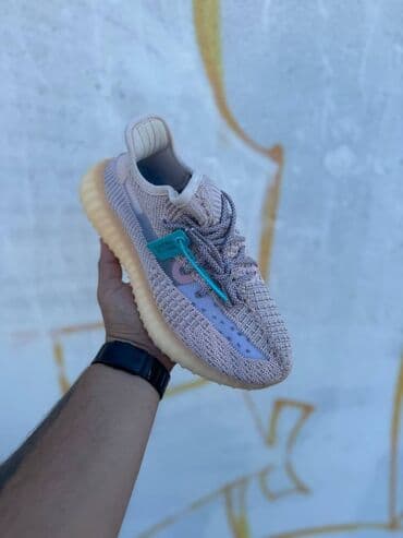 yeezy 350 patike: Patike — 3