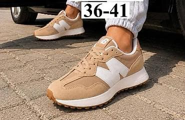 ds2 patike cena: Uvek aktuelne NB
 3500✅️

NT❤ — 4