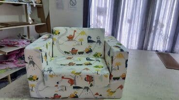 yisk dvosed: Dvosed je 5000 din fotelja je 3500 din — 1