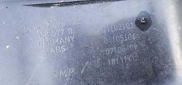 nalepnice za branike: NOSAČ BRANIKA ZD ZA BMW 418, 420, 425 . | BMW 4 f32 33 36 nosač — 3