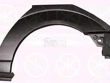 c4 2007: KRILO BRANIK HAUBA POD KRILA ZA FORD FOCUS OD 2004. DO 2007. GOD. | — 6