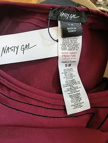 Topovi: Sportski top bez rukava – bordo - Model: sportski/fitness top sa — 2