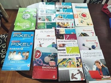 dva i po muškarca sa prevodom: Komplet udzbenika za 7 razred Matematika-Klett Srpski jezik Klett — 1