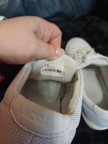 nike mercurial patike: Lacoste, 38, bоја - Bela — 3