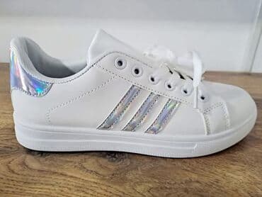 adidas samba srebrne: Adidas, 41, bоја - Bela — 3