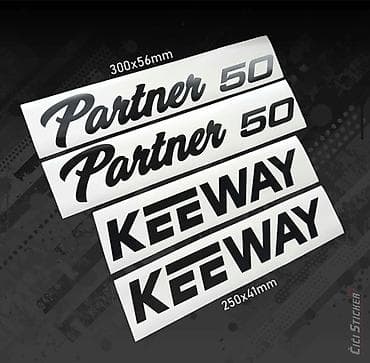 p** na poklon: Nalepnice za KEEWAY Partner 50 - Nalepnice za motore - 2809 eeway — 1
