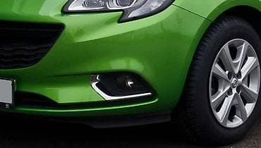 Other Car Parts: MAGLENKE ZA OPEL CORSA E OD 2014. DO 2019. GOD. | Polovni originalni — 2