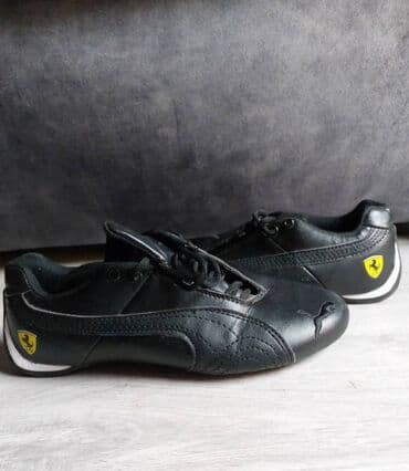dn patike: Patike, Puma, veličina - 40 — 3