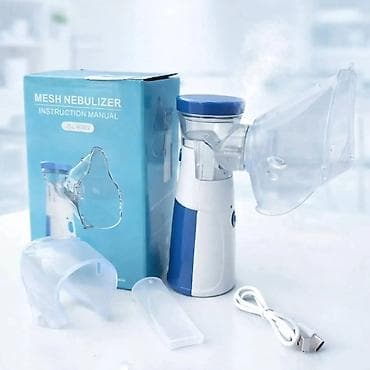 Slušni aparati: Prenosivi mrežasti nebulizator JSL-W302 - Tip: mesh nebulizator — 2